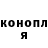 Метадон мёд GOMYNKYL