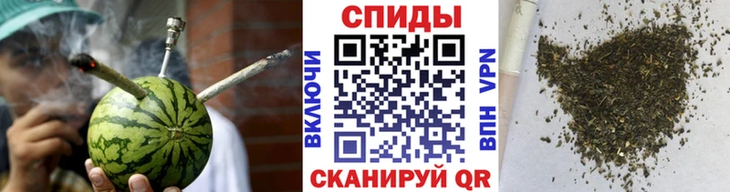 цены   Змеиногорск  Бутират оксибутират 
