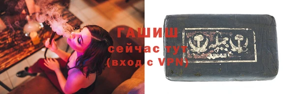 ешки Горнозаводск