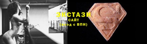 мефедрон мука Корсаков