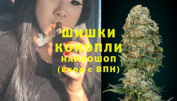 дистиллят марихуана Киреевск