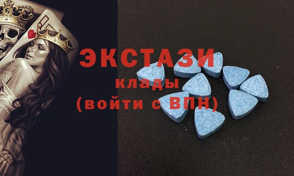альфа пвп Коряжма