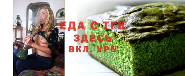 ПСИЛОЦИБИНОВЫЕ ГРИБЫ Волосово
