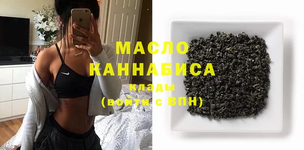 ешки Горнозаводск