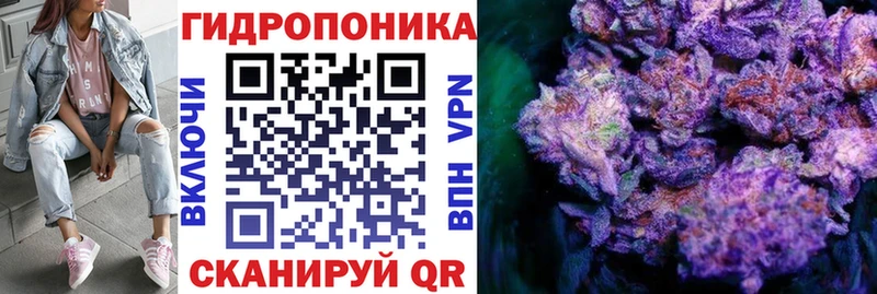 МАРИХУАНА White Widow  Змеиногорск 